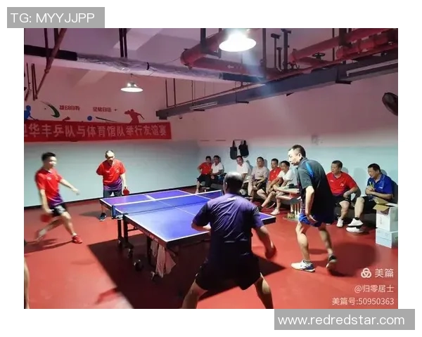 广州乒乓球队与成都乒乓球队的较量分析与战术探讨 广州乒乓球队与成都乒乓球队的较量分析与战术探讨