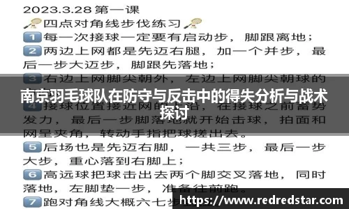 PA视讯官网