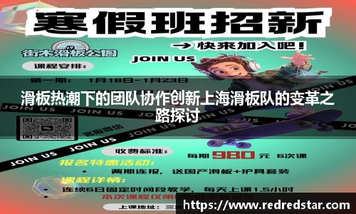PA视讯APP