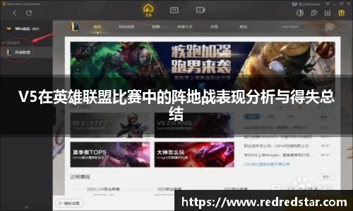 PA视讯平台