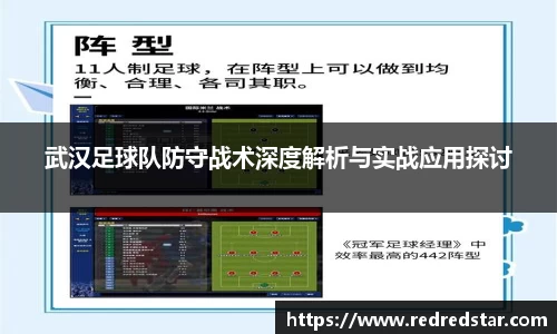 PA视讯APP