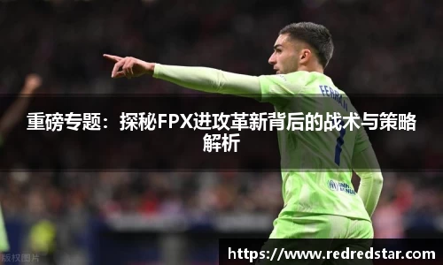 PA视讯平台