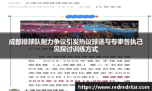 PA视讯平台