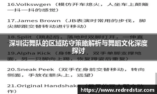 PA视讯官网