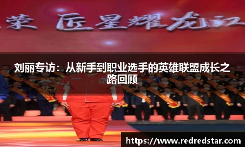 PA视讯