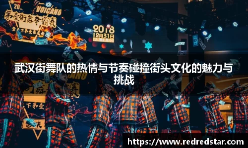 PA视讯
