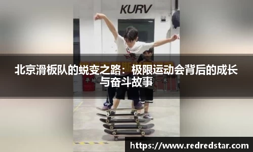 PA视讯平台