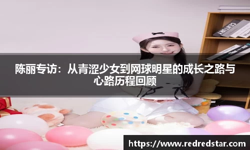PA视讯APP