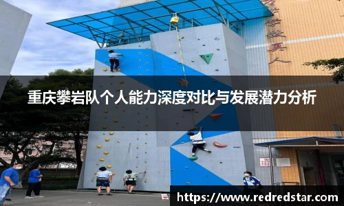 PA视讯官网