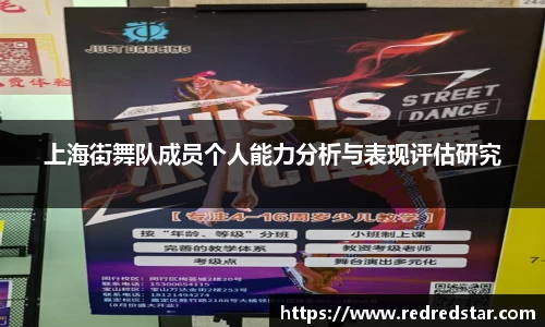 PA视讯