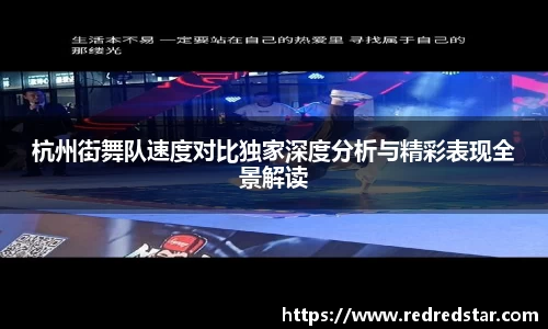 PA视讯官网