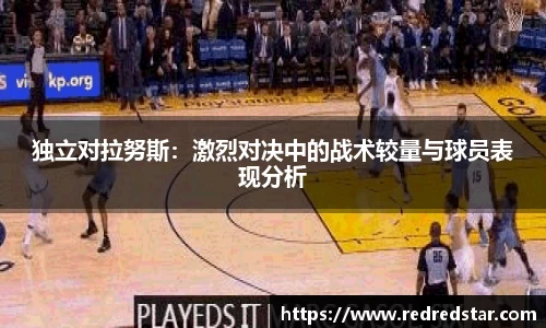 PA视讯
