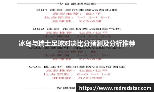 PA视讯APP