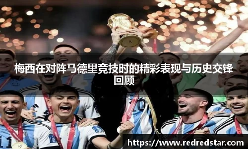 PA视讯官网