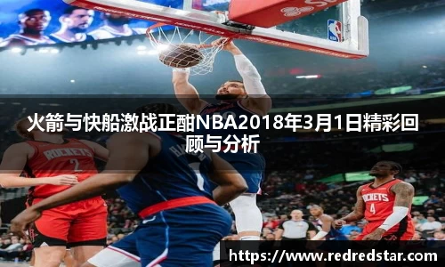 PA视讯官网