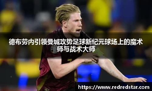 PA视讯