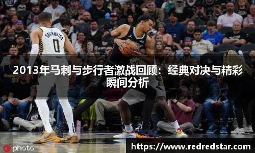 PA视讯官网