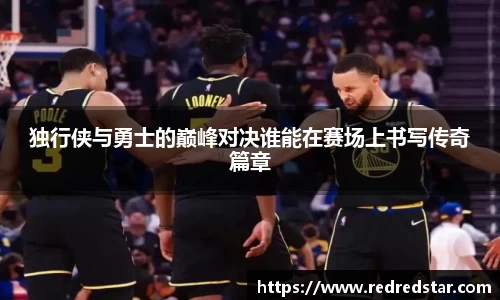 PA视讯官网