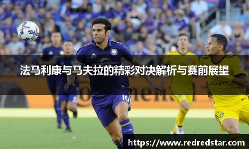 PA视讯平台
