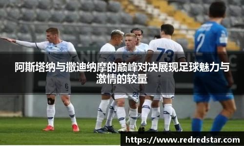 PA视讯官网