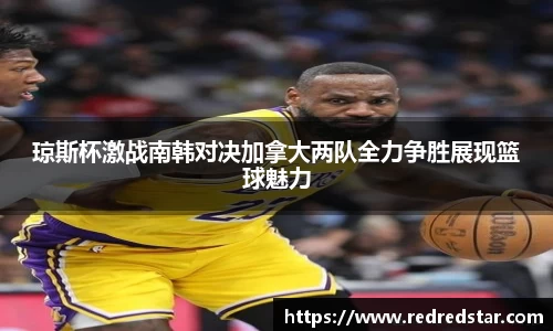 PA视讯APP