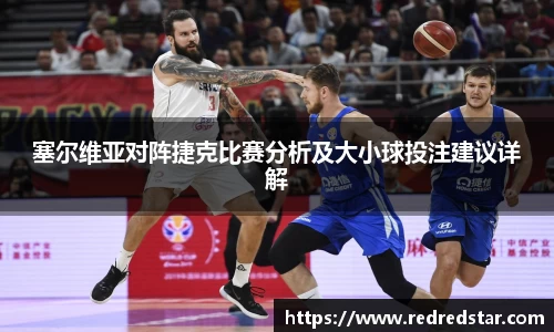 PA视讯平台
