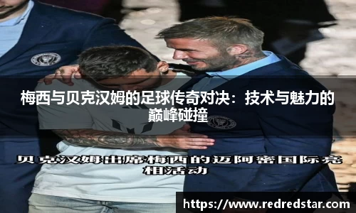 PA视讯官网