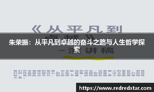 PA视讯