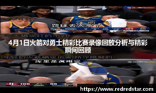 PA视讯平台