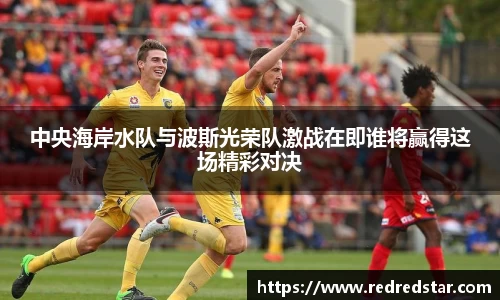 PA视讯