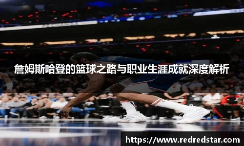 PA视讯平台