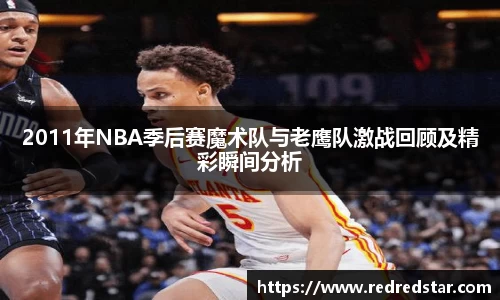 PA视讯平台
