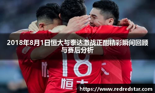 PA视讯平台
