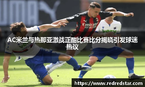 PA视讯