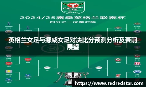 PA视讯平台