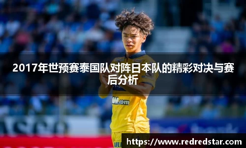 PA视讯官网