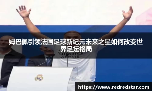 PA视讯平台