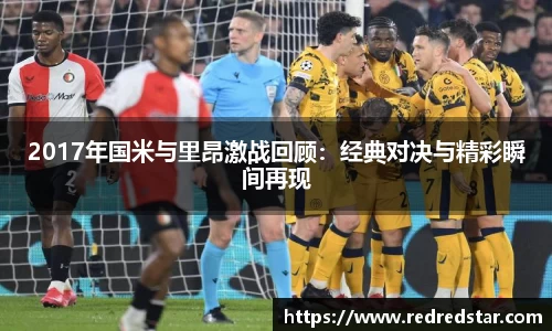 PA视讯平台