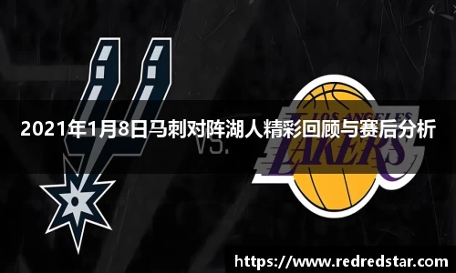 PA视讯