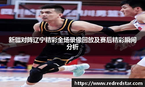 PA视讯官网
