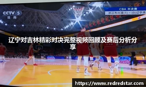 PA视讯官网