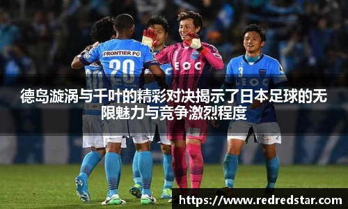 PA视讯官网