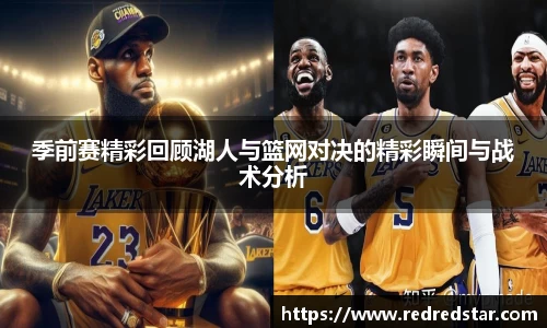 PA视讯平台