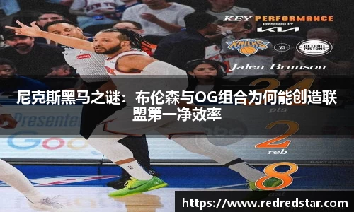 PA视讯官网