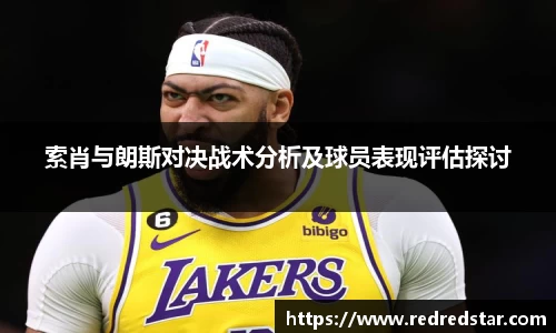 PA视讯APP