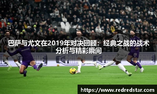PA视讯平台