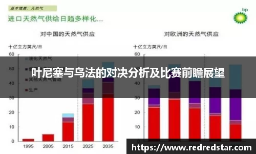 PA视讯官网